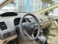 Taffeta White - Civic EX-L Coupe Photo No. 8