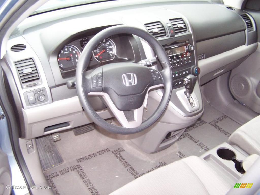 2007 CR-V EX 4WD - Glacier Blue Metallic / Gray photo #9