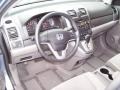 2007 Glacier Blue Metallic Honda CR-V EX 4WD  photo #9