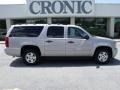 Silver Birch Metallic - Suburban 1500 LS Photo No. 1