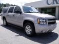 Silver Birch Metallic - Suburban 1500 LS Photo No. 2
