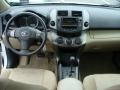 Super White - RAV4 I4 Photo No. 9