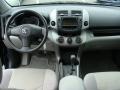 Nautical Blue Metallic - RAV4 4WD Photo No. 9