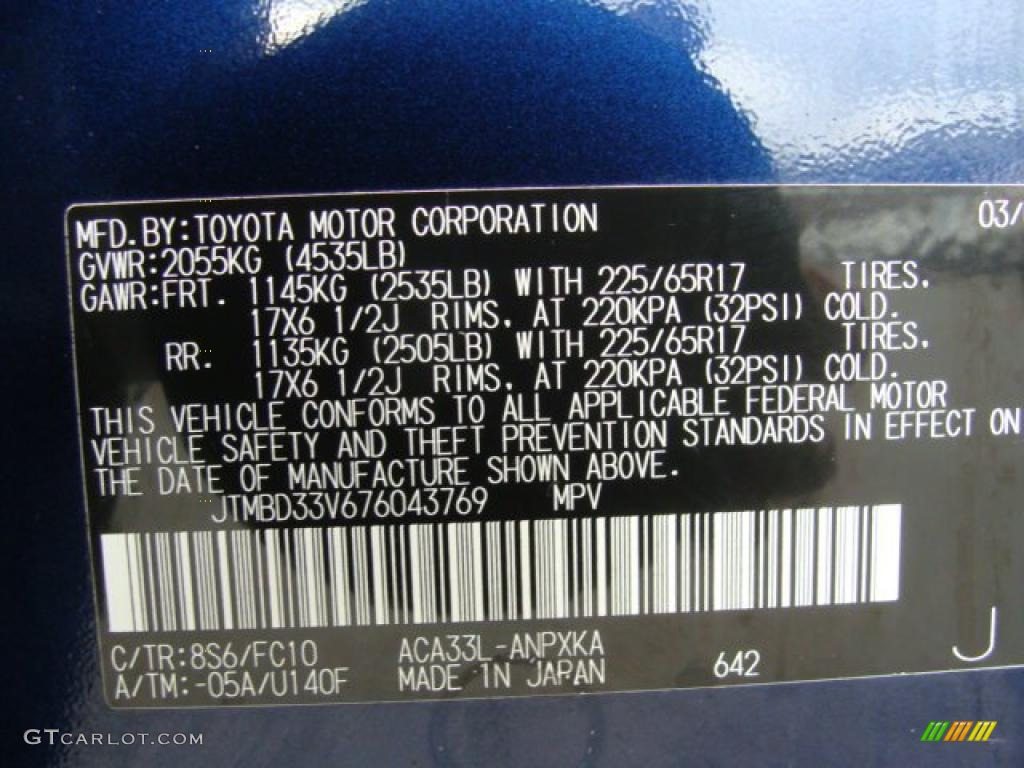 2007 RAV4 4WD - Nautical Blue Metallic / Ash Gray photo #15