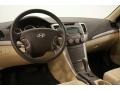 Camel Pearl - Sonata GLS Photo No. 12