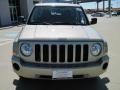 Light Sandstone Metallic - Patriot Sport Photo No. 5