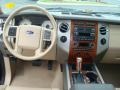 Dark Blue Pearl Metallic - Expedition EL Eddie Bauer 4x4 Photo No. 16