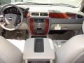 Summit White - Suburban LT 4x4 Photo No. 12