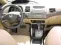 Taffeta White - Civic LX Sedan Photo No. 13