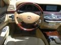 Flint Grey Metallic - S 550 Sedan Photo No. 18