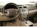 Aloe Green Metallic - Camry LE Photo No. 11