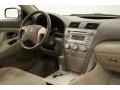 Aloe Green Metallic - Camry LE Photo No. 17