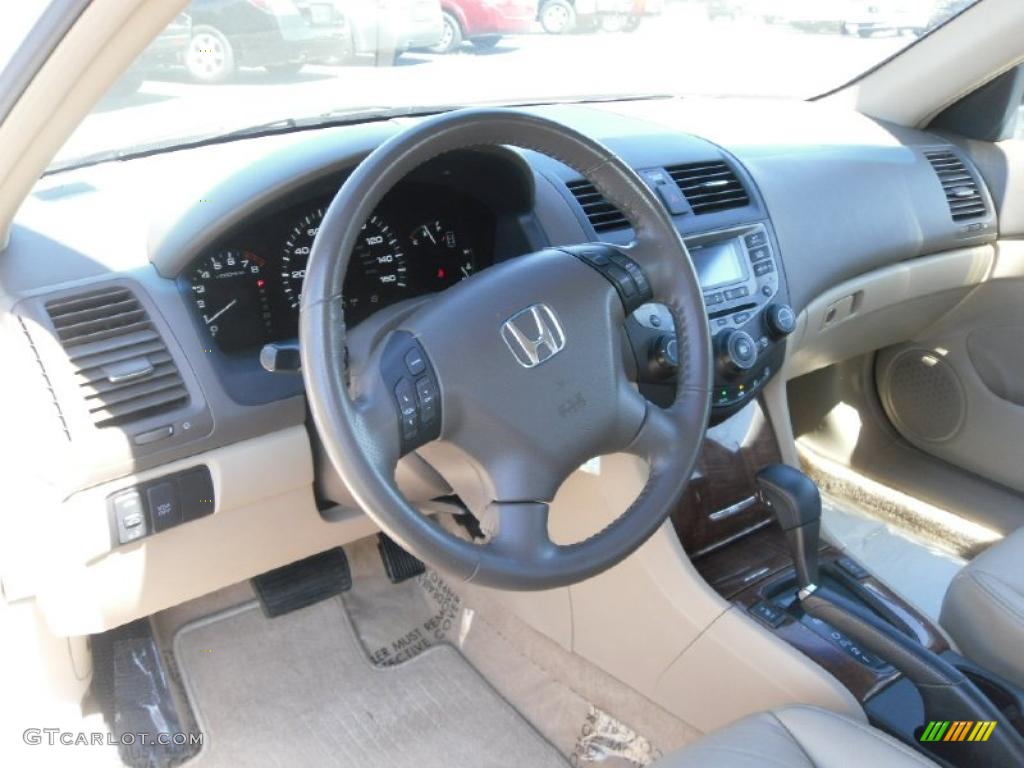 2007 Accord EX-L V6 Sedan - Taffeta White / Ivory photo #23