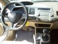 Taffeta White - Civic LX Coupe Photo No. 5