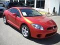 2006 Sunset Orange Pearlescent Mitsubishi Eclipse GS Coupe  photo #20