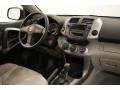 Nautical Blue Metallic - RAV4 I4 Photo No. 15