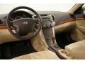 Natural Khaki Green - Sonata GLS Photo No. 10