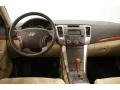 Natural Khaki Green - Sonata GLS Photo No. 18