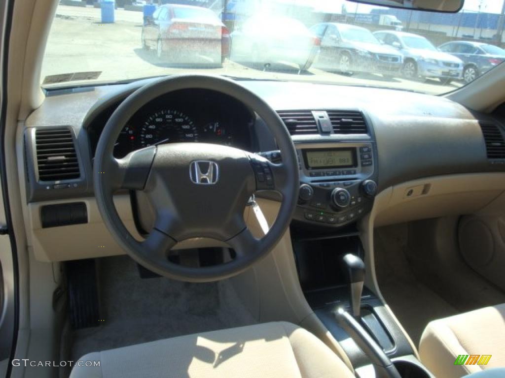 2007 Accord LX Sedan - Desert Mist Metallic / Ivory photo #10