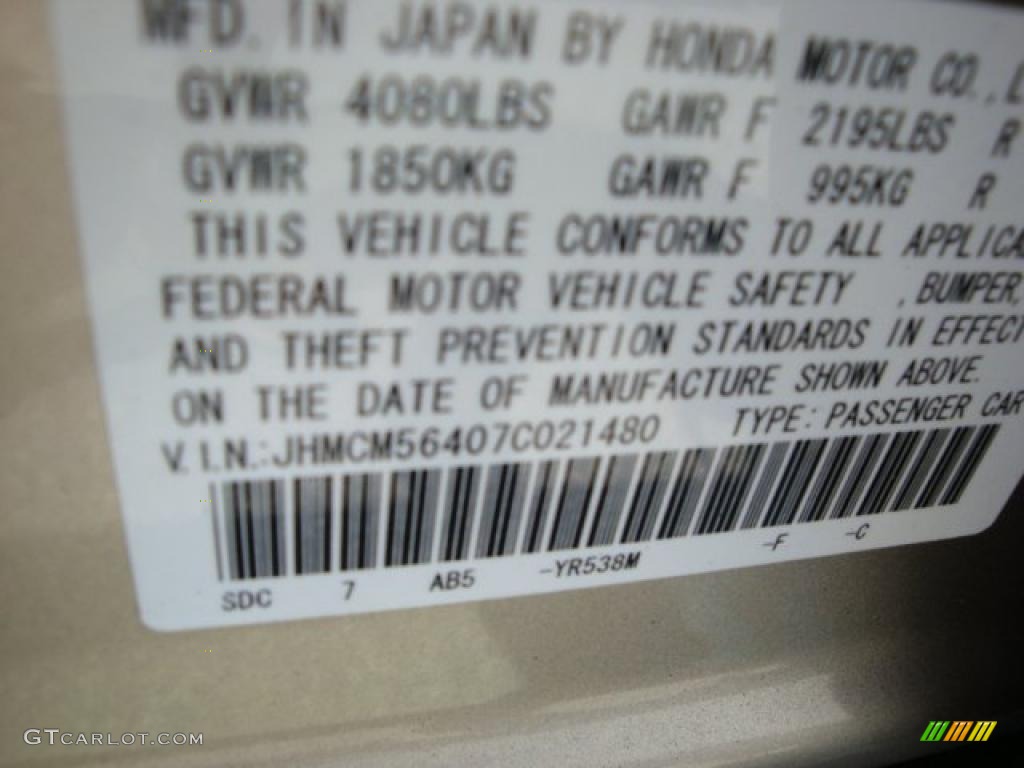 2007 Accord LX Sedan - Desert Mist Metallic / Ivory photo #14