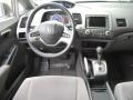 Galaxy Gray Metallic - Civic EX Sedan Photo No. 12