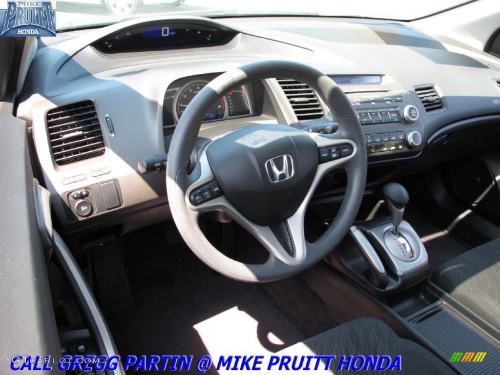 2006 Civic EX Coupe - Alabaster Silver Metallic / Black photo #15