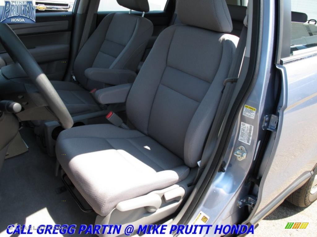 2007 CR-V LX 4WD - Glacier Blue Metallic / Gray photo #11