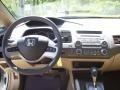 Taffeta White - Civic EX Sedan Photo No. 5