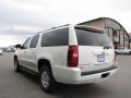 Summit White - Suburban 1500 LT 4x4 Photo No. 11