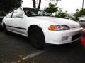 1995 Frost White Honda Civic EX Coupe  photo #1