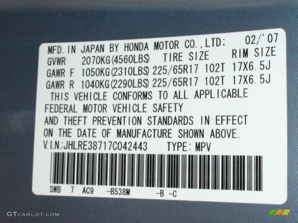 2007 CR-V EX-L - Glacier Blue Metallic / Gray photo #44