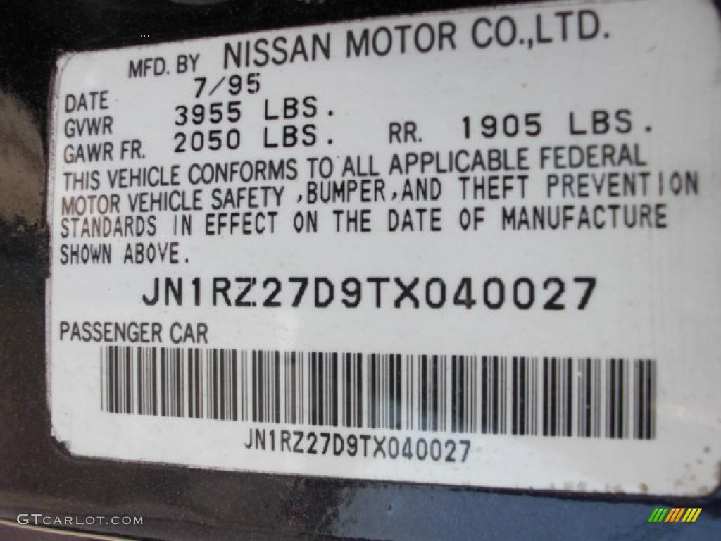 1996 300ZX Convertible - Deep Purple Metallic / Black/Beige photo #11
