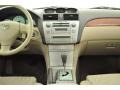 Oceanus Blue Pearl - Solara SE Coupe Photo No. 17