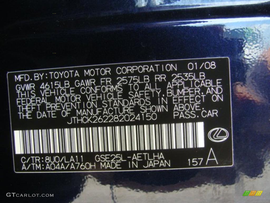 2008 IS 250 AWD - Black Sapphire Pearl / Black photo #15