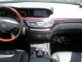 Black - S 550 Sedan Photo No. 17