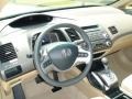 Taffeta White - Civic Hybrid Sedan Photo No. 17