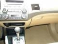 Taffeta White - Civic Hybrid Sedan Photo No. 24