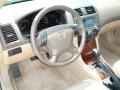 2007 Desert Mist Metallic Honda Accord EX-L Sedan  photo #17