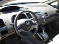 Nighthawk Black Pearl - Civic EX Sedan Photo No. 13