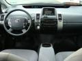 Seaside Pearl - Prius Hybrid Photo No. 9