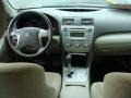 Super White - Camry LE Photo No. 9