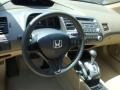 2006 Nighthawk Black Pearl Honda Civic LX Coupe  photo #10