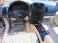 2004 Cashmere Metallic Cadillac SRX V8  photo #12