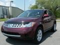 2007 Merlot Pearl Nissan Murano S  photo #1