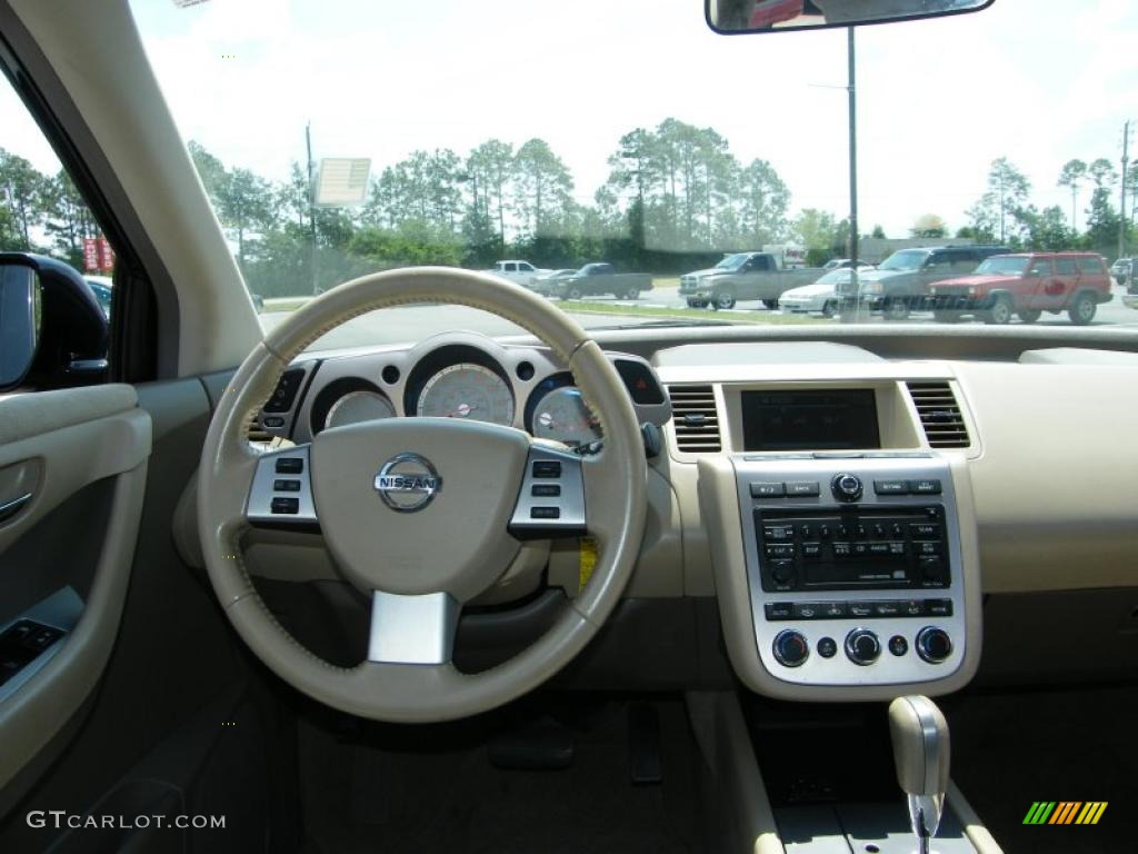 2007 Murano S - Merlot Pearl / Cafe Latte photo #18