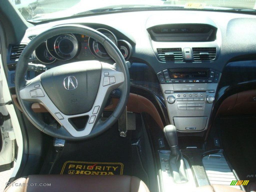 2007 MDX  - Aspen White Pearl / Bordeaux photo #7