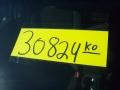 2007 Alabaster Silver Metallic Honda Accord EX Sedan  photo #27