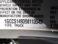 Silver Birch Metallic - Colorado Regular Cab Photo No. 15