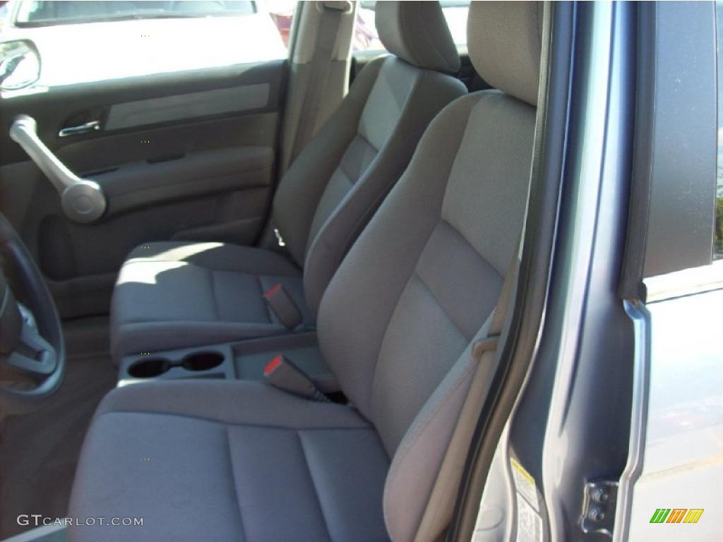 2007 CR-V LX 4WD - Glacier Blue Metallic / Gray photo #6