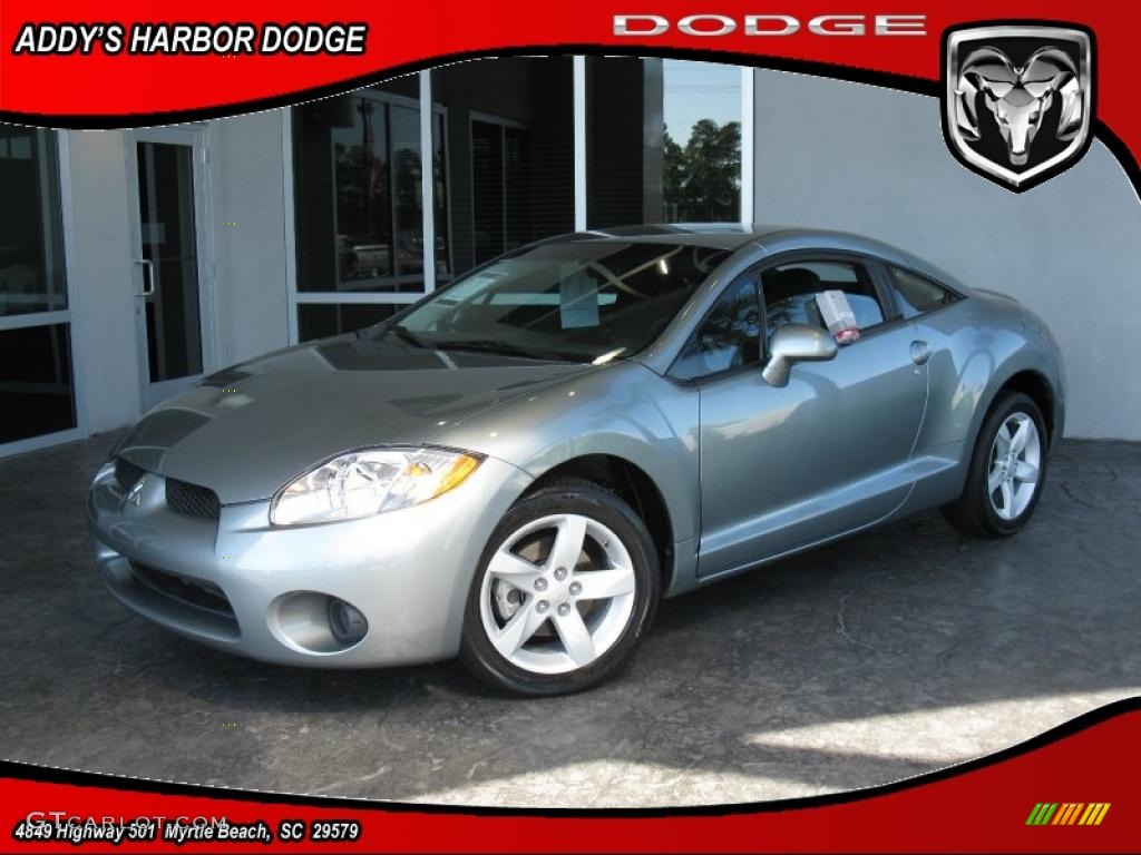 2008 Eclipse GS Coupe - Satin Meisai Gray Pearl / Dark Charcoal photo #1